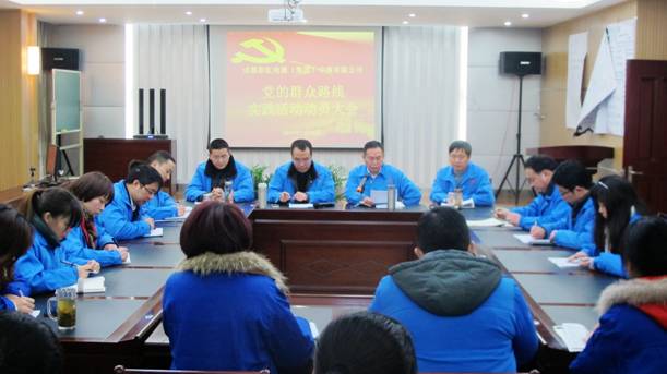 MILAN米兰体育·（中国）官方网站集团中南公司实践大会会场