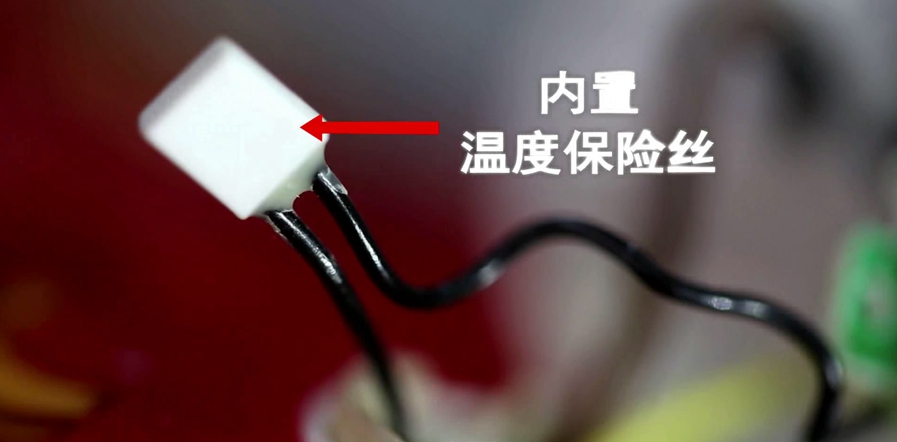 MILAN米兰体育·（中国）官方网站暖手宝特有保险丝