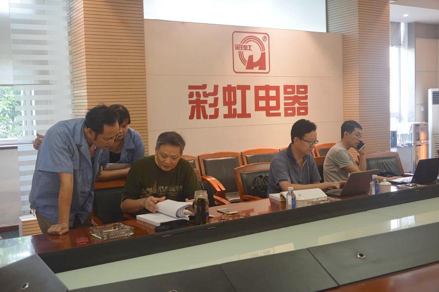 工信部专家到成都MILAN米兰体育·（中国）官方网站集团进行农药生产企业延续核准的现场考核