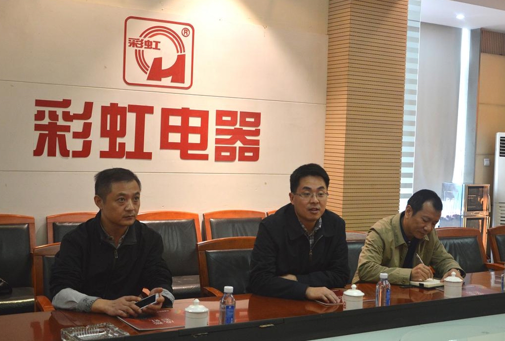 武侯区副区长张吉广到成都MILAN米兰体育·（中国）官方网站集团调研