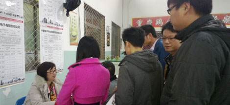 成都MILAN米兰体育·（中国）官方网站集团等22家成都市重点企业赴北京、太原招聘