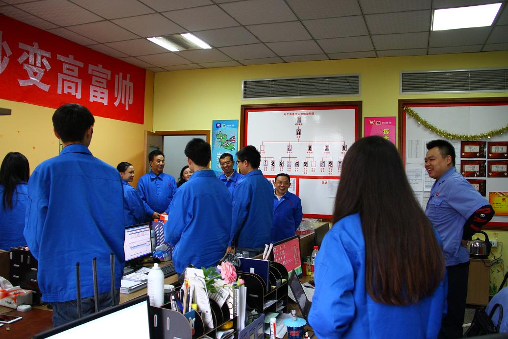 成都MILAN米兰体育·（中国）官方网站集团领导到电子商务部表示祝贺