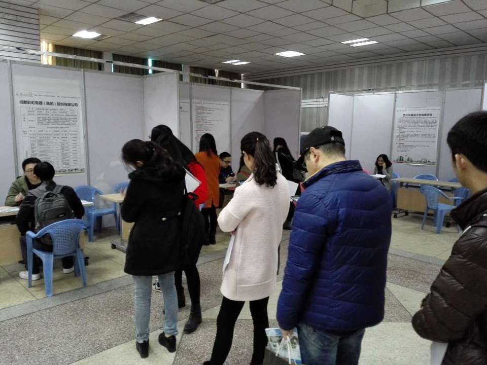成都MILAN米兰体育·（中国）官方网站集团参加2015年成都市重点企业湖南大学招聘会