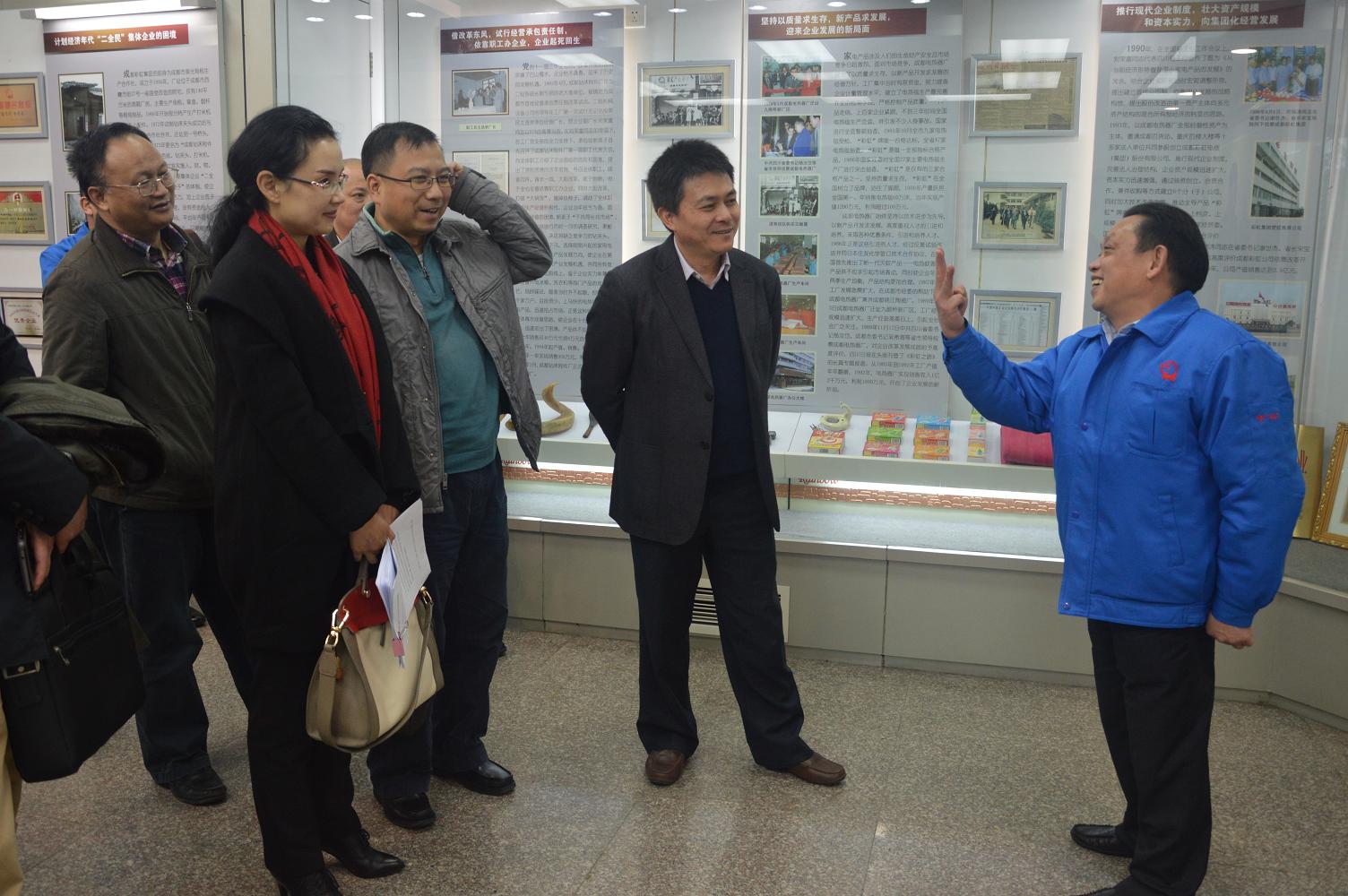 四川省工商行政管理局到MILAN米兰体育·（中国）官方网站公司开展“送法进民企”普法宣传活动
