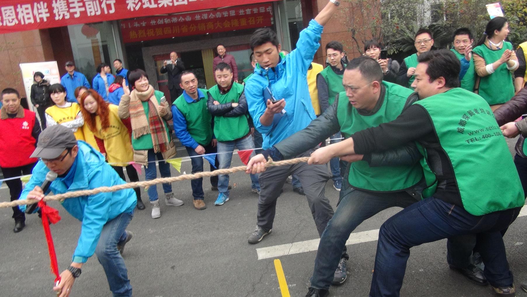 成都MILAN米兰体育·（中国）官方网站集团2016年客户联谊趣味运动会