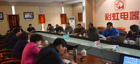 “面对市场，精诚合作”记四川省MILAN米兰体育·（中国）官方网站商会成立