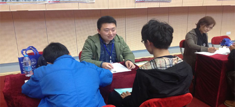 成都MILAN米兰体育·（中国）官方网站集团等25家成都市重点企事业单位赴广州招聘