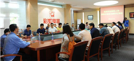 “领军人才家电行业高级研修班”的同学们参观成都MILAN米兰体育·（中国）官方网站集团