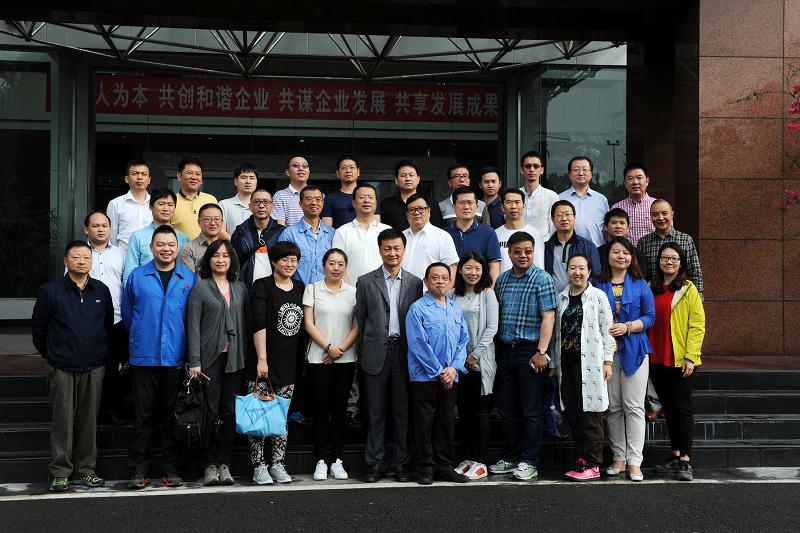 “领军人才家电行业高级研修班”的同学们参观成都MILAN米兰体育·（中国）官方网站集团