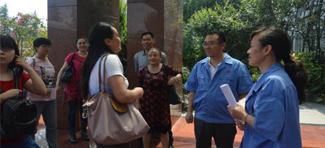 成华区各企业工会主席到成都MILAN米兰体育·（中国）官方网站集团学习厂务公开标准化工作