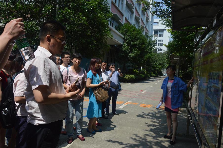 成华区各企业工会主席到成都MILAN米兰体育·（中国）官方网站集团学习厂务公开标准化工作