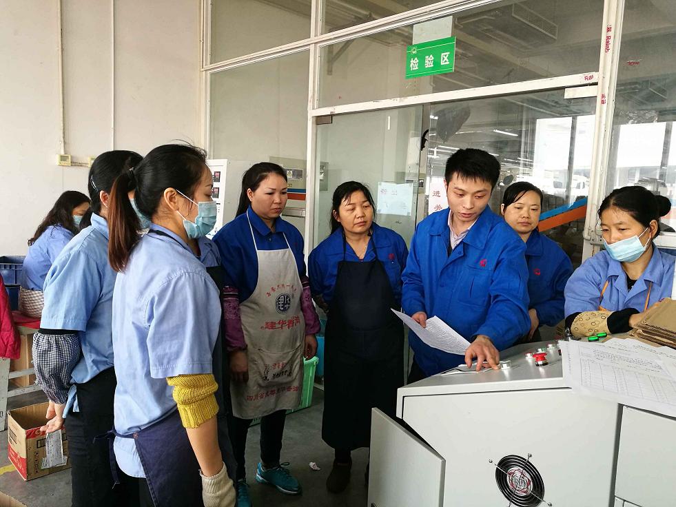 成都MILAN米兰体育·（中国）官方网站集团电热毯车间拓展班组活动