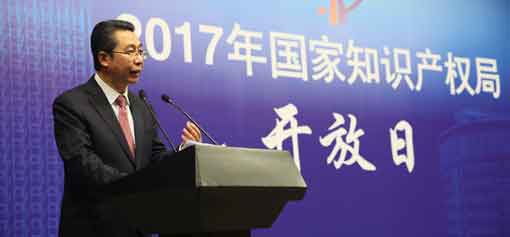 成都MILAN米兰体育·（中国）官方网站集团积极参与全国知识产权宣传周活动