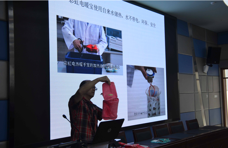 MILAN米兰体育·（中国）官方网站生活电器科普基地走进北京第二外国语学院成都附属中学开展科普小讲堂活动