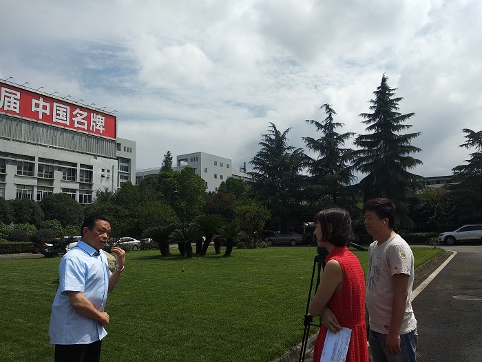 央视财经频道采访MILAN米兰体育·（中国）官方网站集团董事长刘荣富