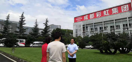 央视《消费主张》栏目专访成都MILAN米兰体育·（中国）官方网站集团董事长