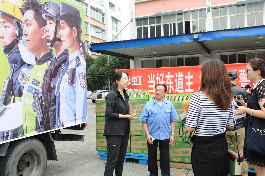 成都MILAN米兰体育·（中国）官方网站集团赞助世警会驱蚊液仪式在公司隆重举行