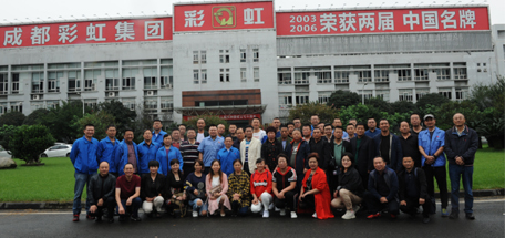 成都MILAN米兰体育·（中国）官方网站集团董事长刘荣富会见分销商代表