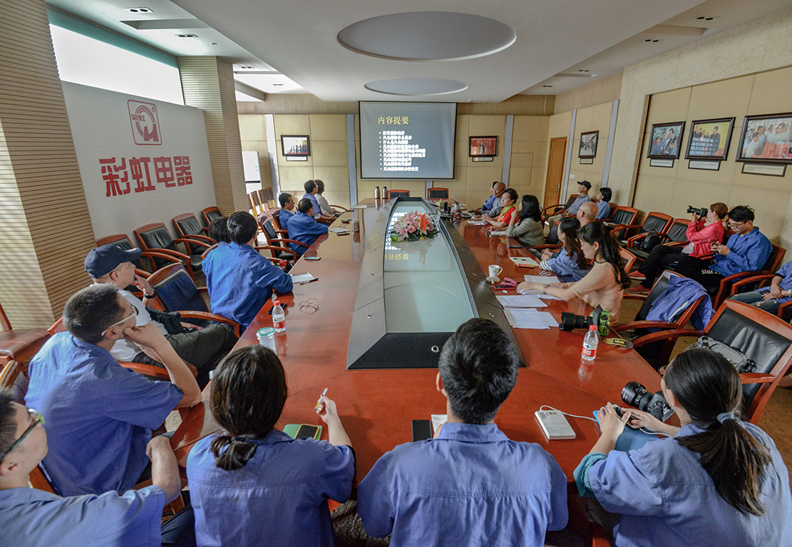 成都MILAN米兰体育·（中国）官方网站集团举办喜庆新中国70华诞摄影作品展和摄影讲座