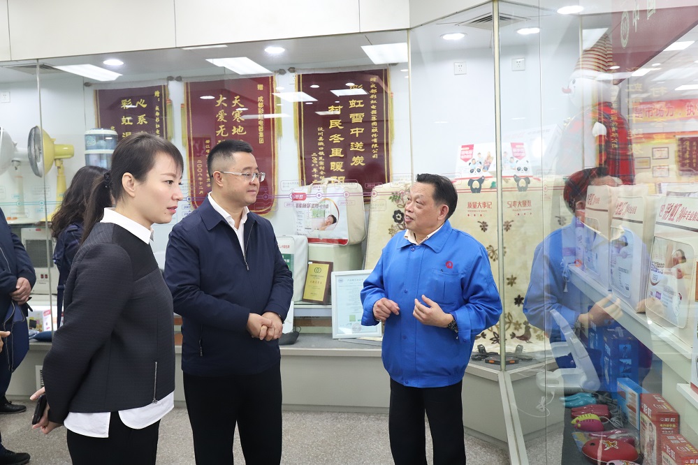 省委政法委副书记李世成一行莅临成都MILAN米兰体育·(中国)官方网站集团调研 省委政法委副书记李世成一行莅临成都MILAN米兰体育·(中国)官方网站集团调研