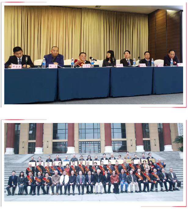 都MILAN米兰体育·（中国）官方网站集团再次当选省联社常务理事单位
