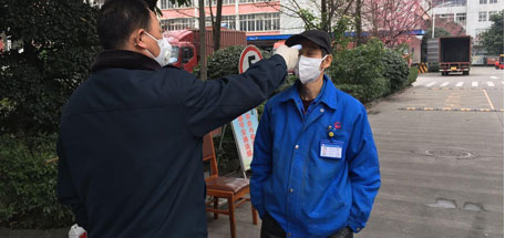 成都MILAN米兰体育·（中国）官方网站电器集团350人6条生产线复工 先保夏季灭蚊产品