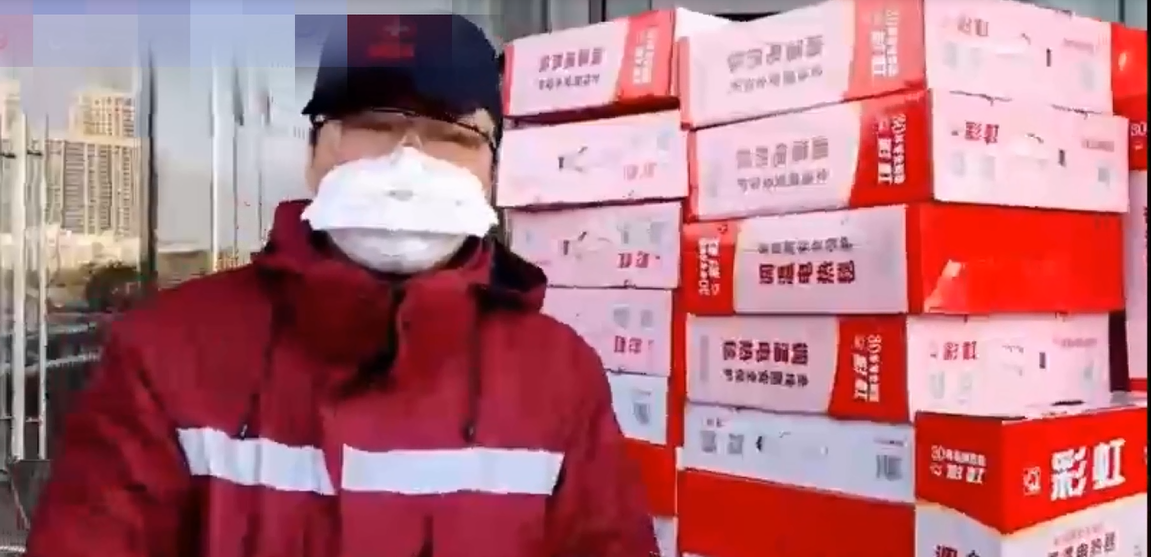 MILAN米兰体育·（中国）官方网站电热毯温暖援汉医疗队