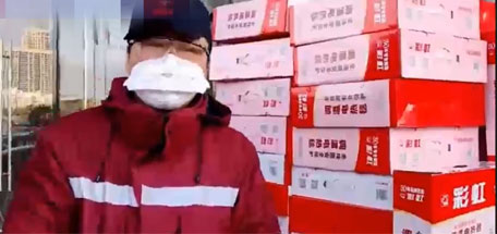 雪中送炭，MILAN米兰体育·（中国）官方网站电热毯温暖援汉医疗队