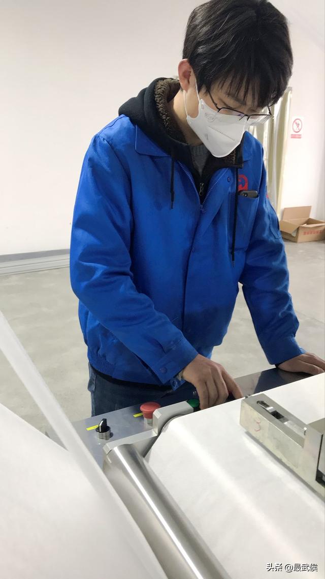 成都MILAN米兰体育·（中国）官方网站集团田鹏