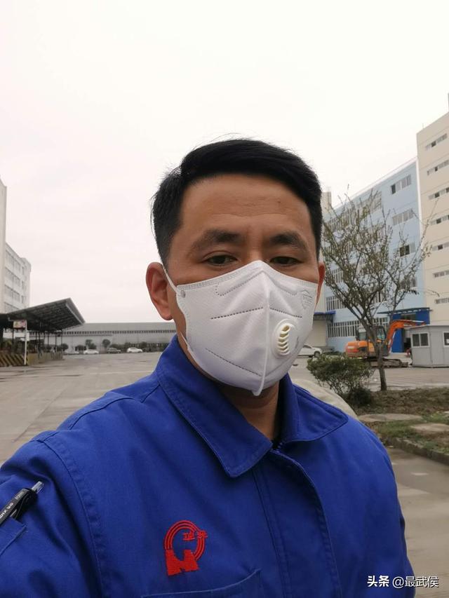 成都MILAN米兰体育·（中国）官方网站集团陈刚
