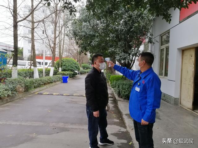 成都MILAN米兰体育·（中国）官方网站集团陈显治
