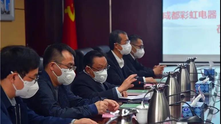 成都MILAN米兰体育·（中国）官方网站集团党委书记、董事长刘荣富讲话