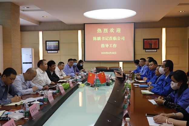 成都市武侯区委书记陈麟一行莅临成都MILAN米兰体育·（中国）官方网站集团调研
