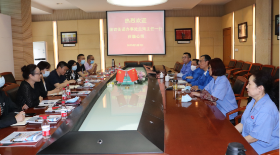 簇锦街道党工委副书记、办事处主任兰海带队走访成都MILAN米兰体育·（中国）官方网站集团