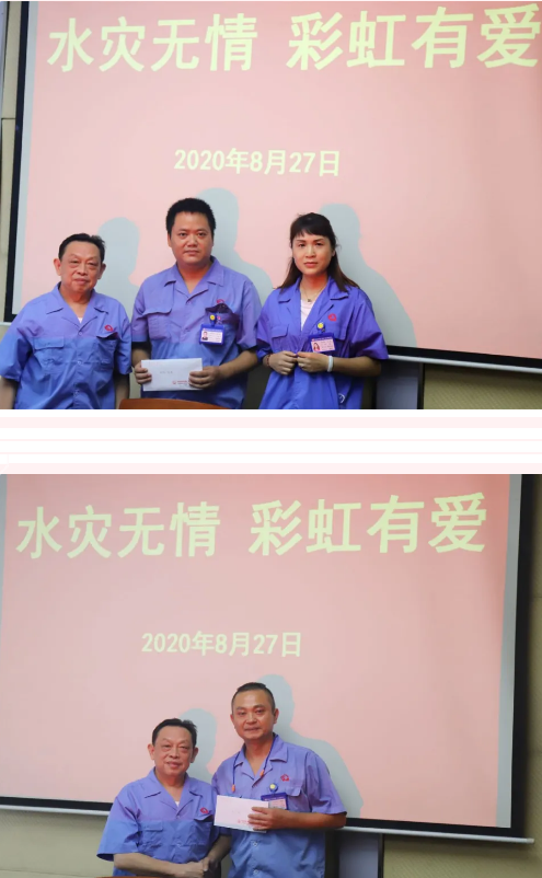 大爱MILAN米兰体育·(中国)官方网站 员工至上 大爱MILAN米兰体育·(中国)官方网站 员工至上
