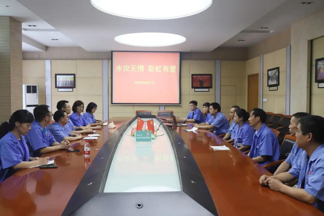 大爱MILAN米兰体育·(中国)官方网站 员工至上 大爱MILAN米兰体育·(中国)官方网站 员工至上