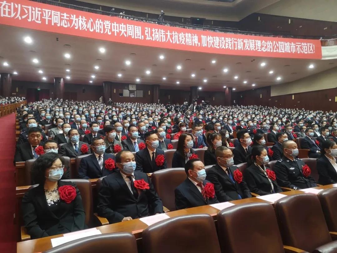 成都MILAN米兰体育·（中国）官方网站集团荣获“成都市抗击新冠肺炎疫情先进集体”