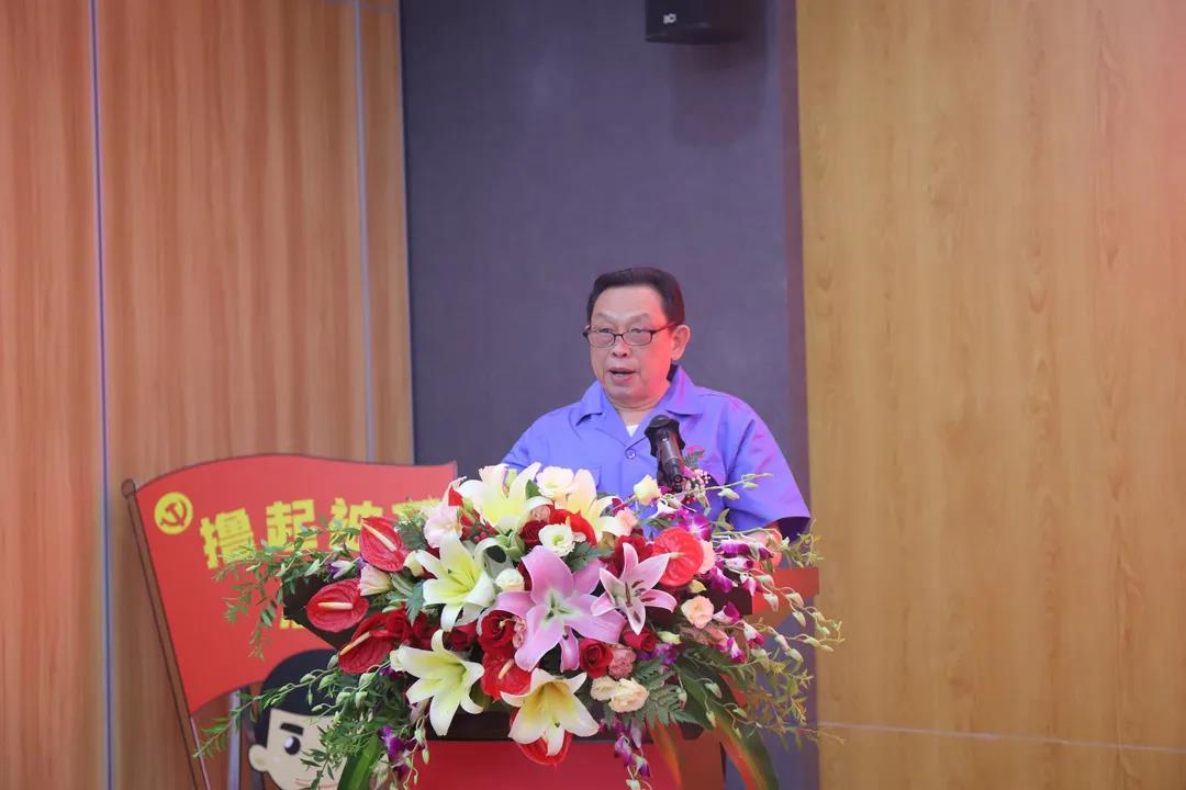 成都MILAN米兰体育·(中国)官方网站集团成功举办庆祝建党100周年党建系列成果发布会 成都MILAN米兰体育·(中国)官方网站集团成功举办庆祝建党100周年党建系列成果发布会